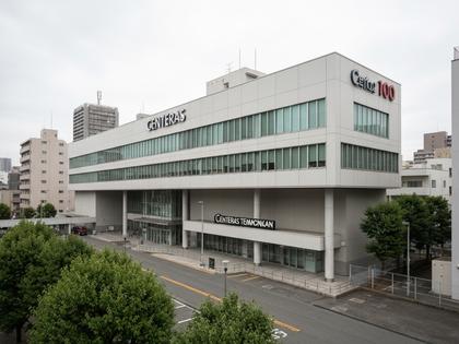 センテラス天文館の外観と周辺の街並み
