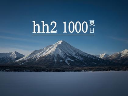 桜並木の下でお花見バーベキューを楽しむ人々